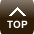 ページトップへ