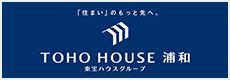 東宝ハウスグループ