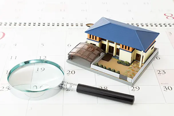 家を買うならいつ？後悔しない住まい選びのための徹底ガイド