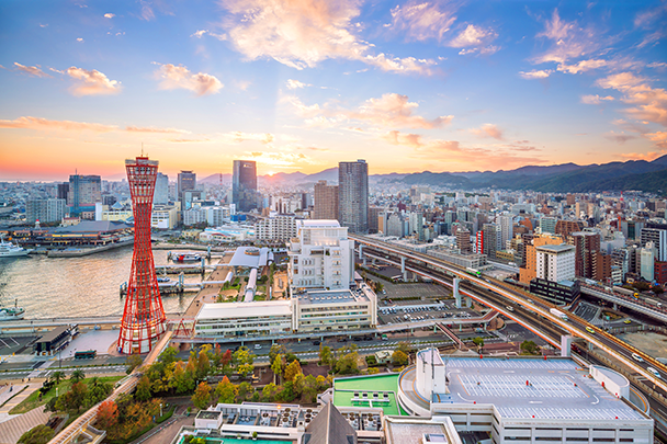 神戸市でおすすめの不動産屋の選び方と比較ポイント