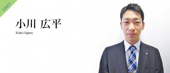朝日土地建物株式会社 戸塚支店 不動産購入 住み替え 売却見積りならタウンライフ不動産売買