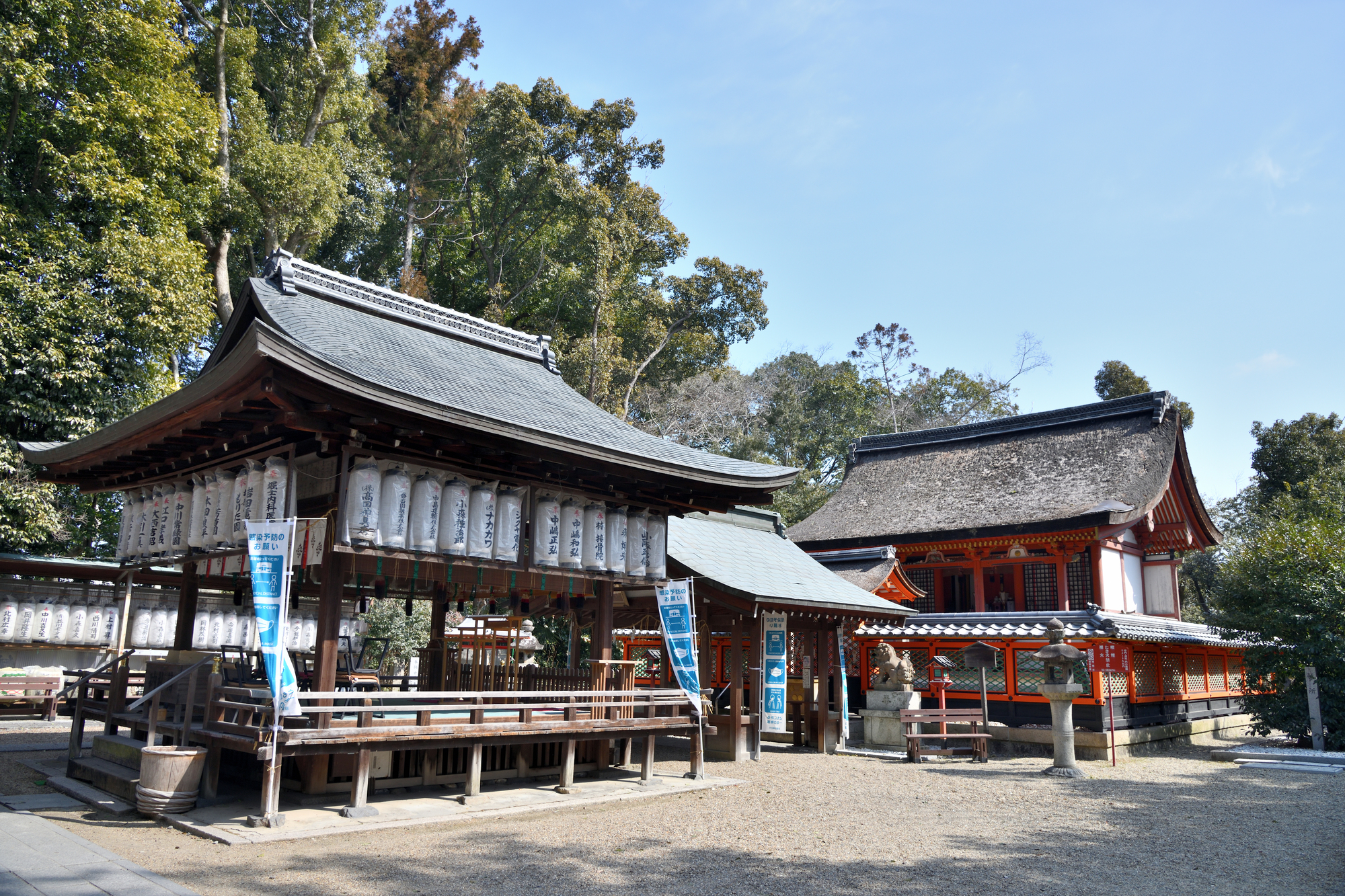 【京都・奈良の中間にあるトカイナカ】城陽市