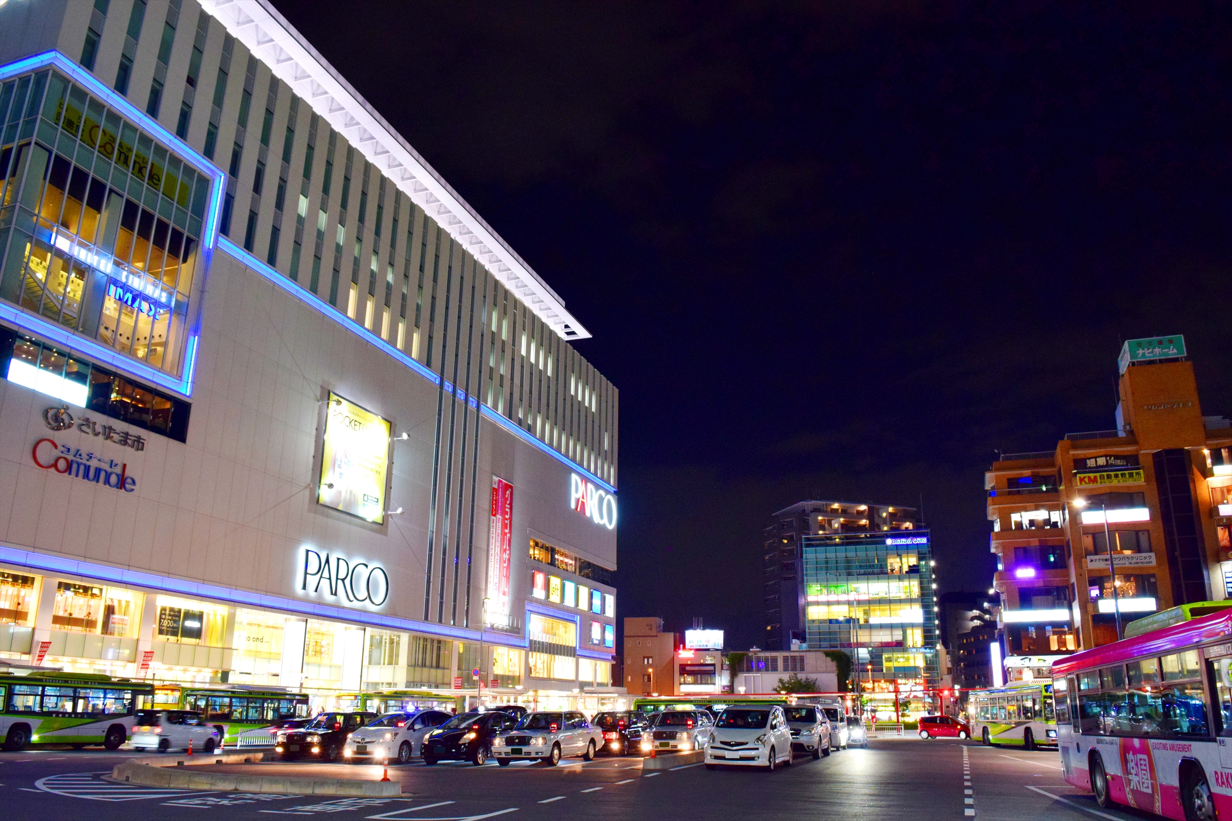 【都心からのアクセスが非常に便利な中枢都市】さいたま市浦和区