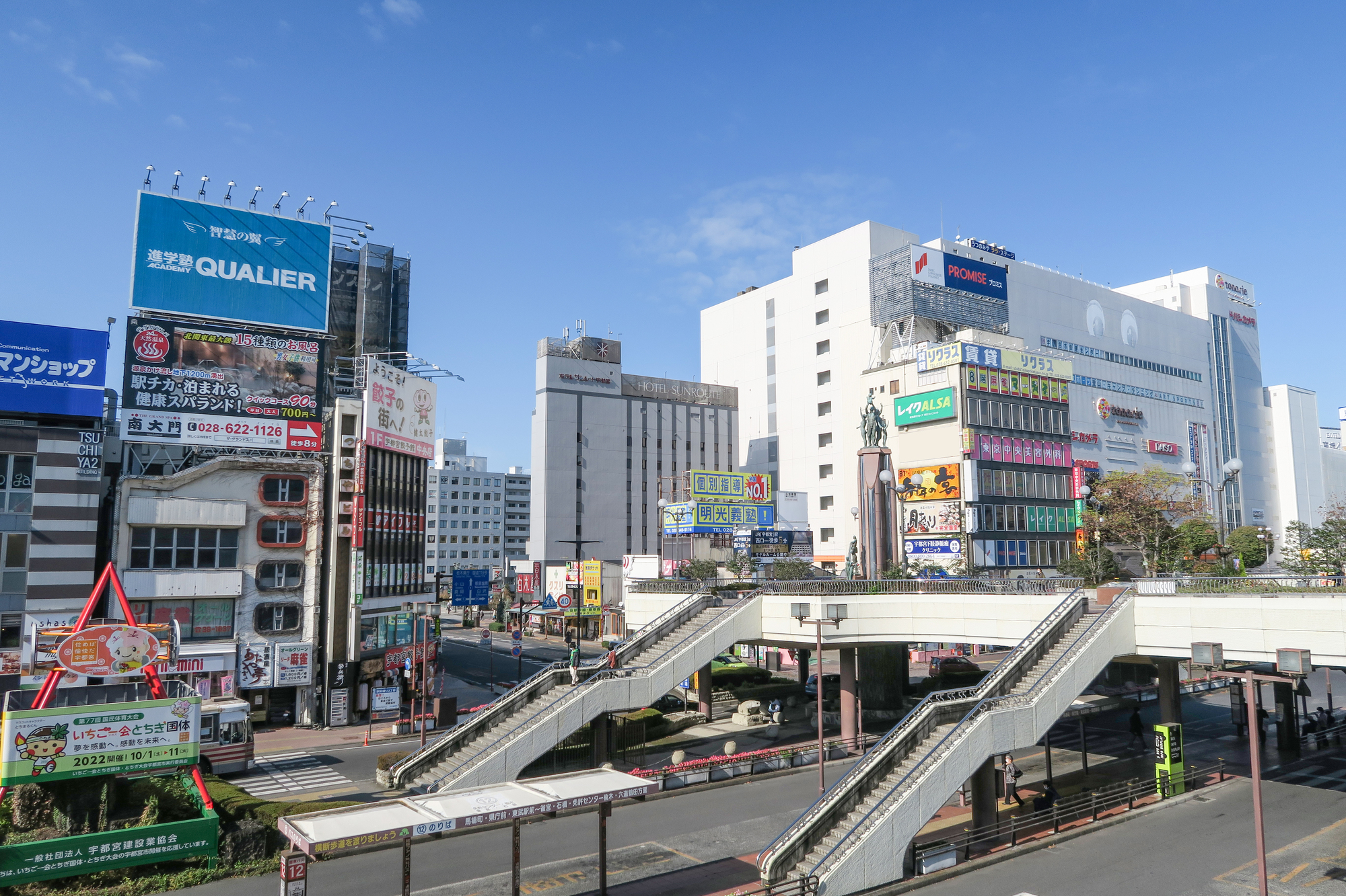 【北関東を代表する大きな街】宇都宮市