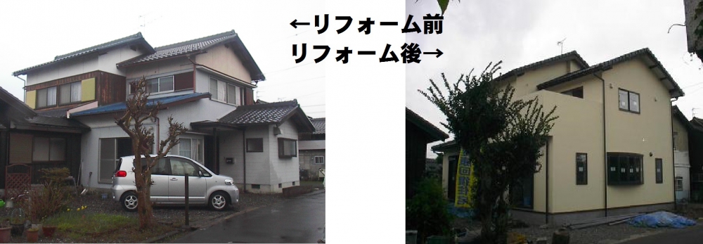 建て替えるか リフォームするか フルリノベーションか 滋賀県の注文住宅 建築実例 施工事例 一覧 タウンライフ家づくりで注文住宅