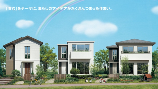 トヨタホーム愛知株式会社 注文住宅の費用相場を比較 タウンライフ家づくり