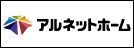 大賀建設