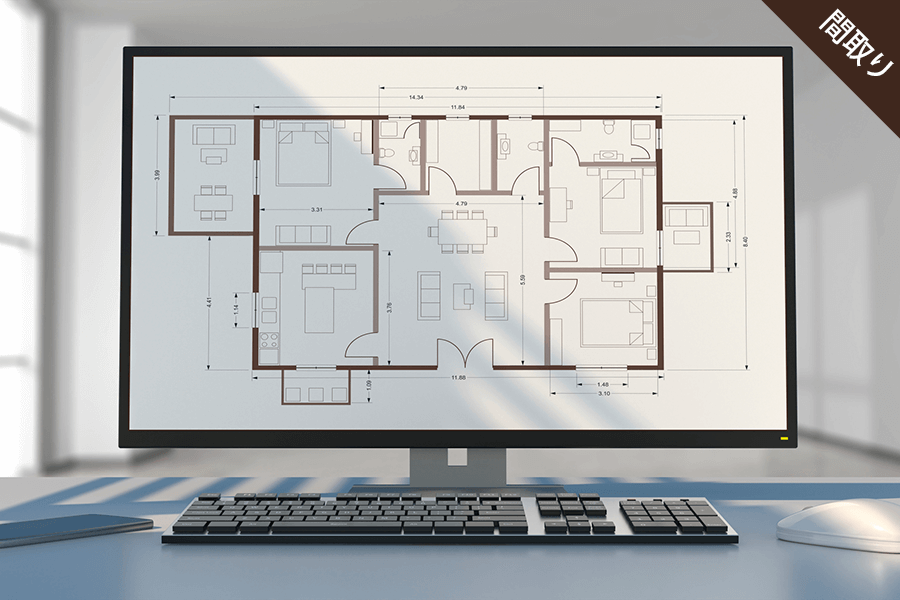 間取り作成アプリについて解説
