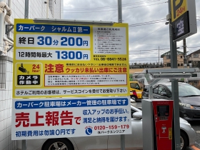 search_image