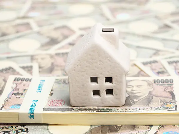 空き家特例とは? 3,000万円の特別控除と適用要件を徹底解説