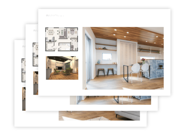 リフォームプラン（イメージ画像）