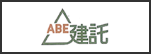 ABE建託